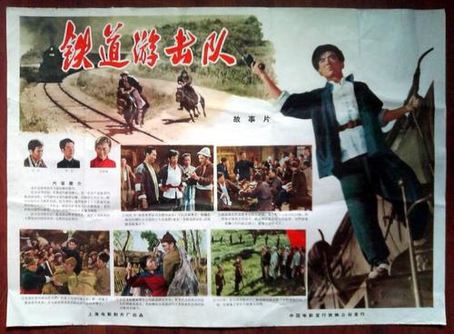 新潟国際情報大学Diploma in Economics